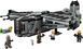 Конструктор LEGO Star Wars Justifier 75323 2388361386 фото 2
