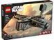 Конструктор LEGO Star Wars Justifier 75323 2388361386 фото 1
