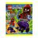 Мініфігурка LEGO MARVEL Miles Morales Майлз Моралез sh0679 полібег з журналу 96574 фото 1