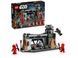 Конструктор LEGO Star wars 75386 Бой &laquo;Паз Визсла и Мофф Гидеон&raquo; 75386 фото 1